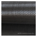 wholesale carbon fiber fabric roll